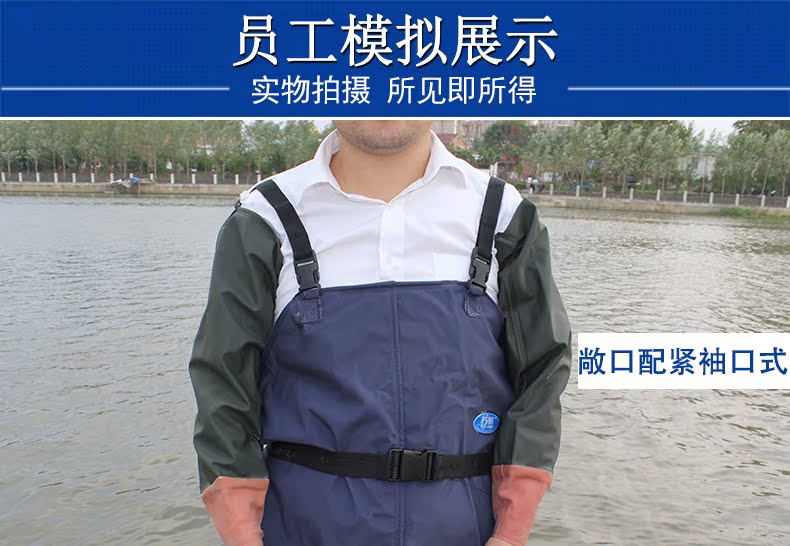 Kéo dài cá câu cá găng tay không thấm nước chống thấm dầu chống kiềm chịu mài mòn chịu mài mòn giặt giặt găng tay giặt găng tay bảo hộ phủ cao su
