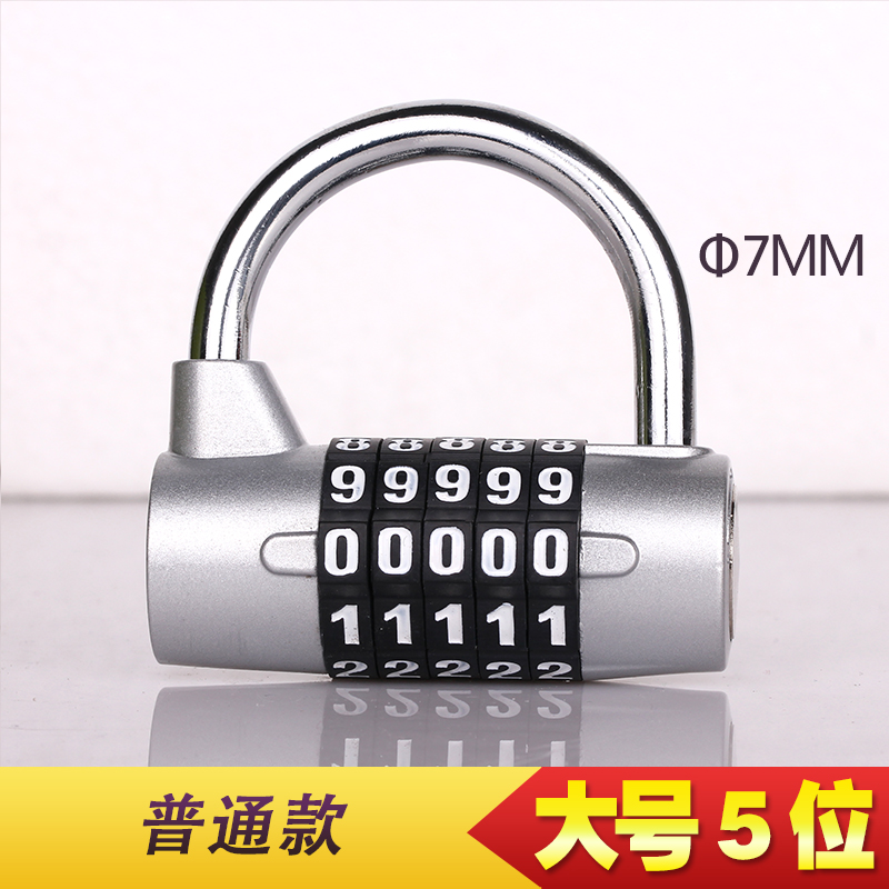 Lock 4pda. Замок навесной кодовый cr-17c-2 black (341). Lock 4pda. Китайский кодовый замок jd815. Приложение applock.