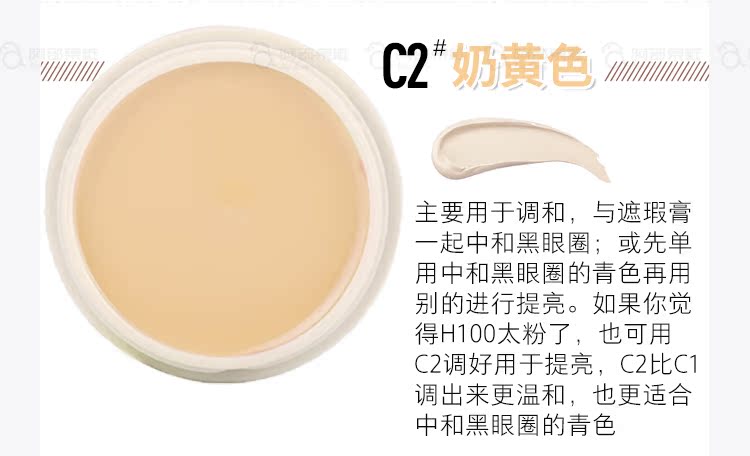 Nhật Bản SPOTSCOVER Kem che khuyết điểm Shiseido che khuyết điểm mụn trứng cá che mặt mụn nước dưỡng ẩm chính hãng che khuyết điểm nars
