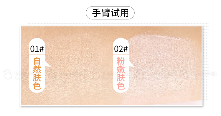 Canmake Moisturising Gloss 5 in 1 Isolation Makeup Sữa Kem chống nắng dưỡng ẩm Soft Focus Làm sáng da Không có Thẻ che khuyết điểm mac