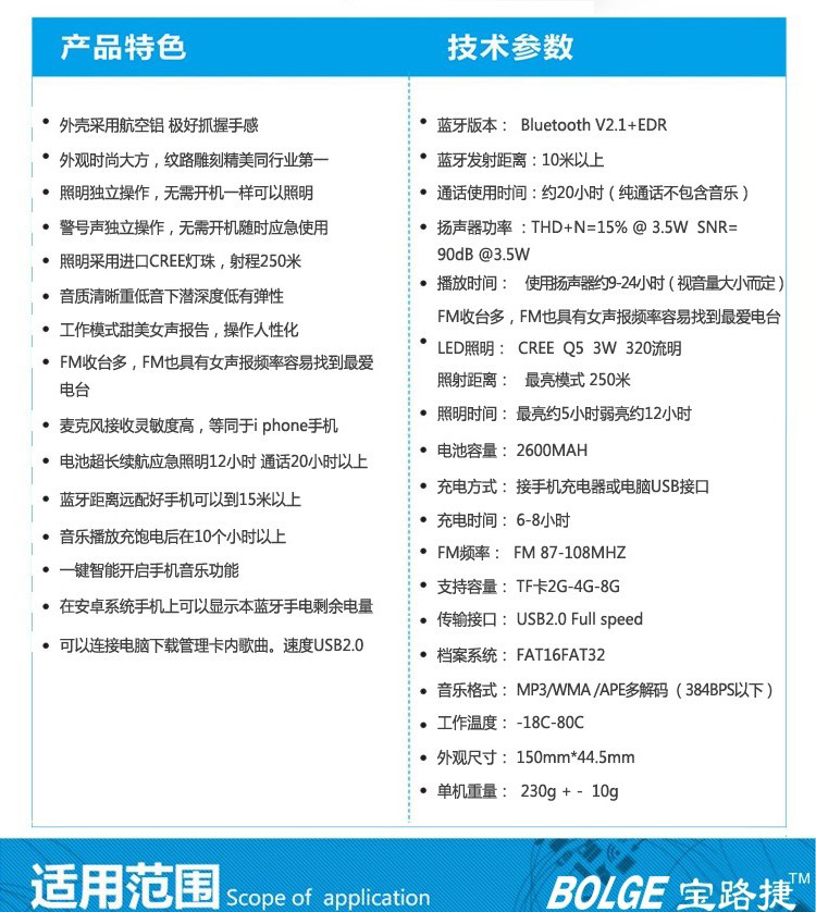 Haut-parleurs portables - Ref 2262346 Image 12