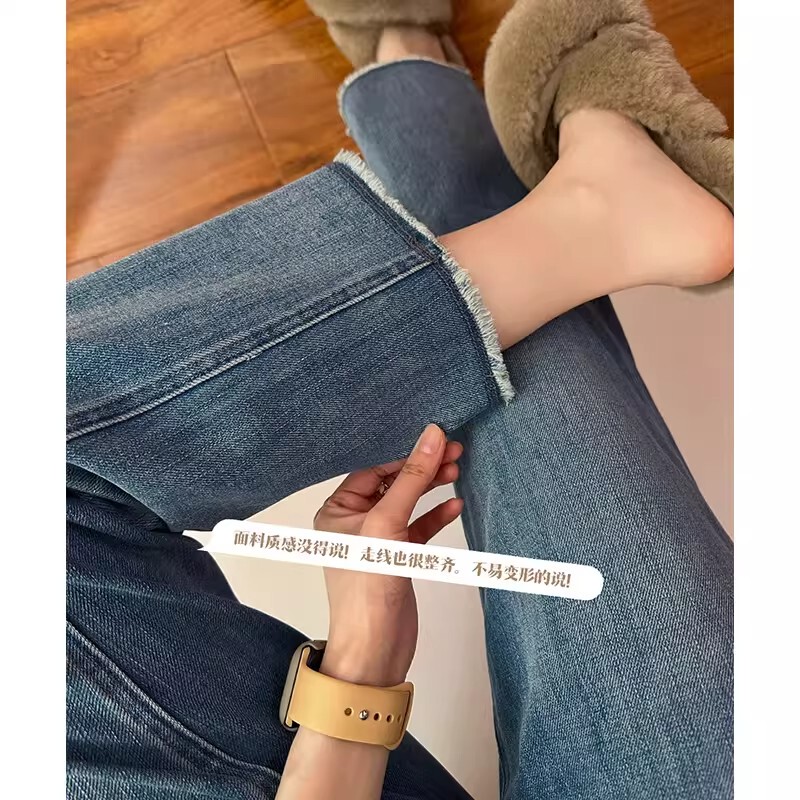 2026 New Plus-Size Women's Raw Hem Straight-Leg Jeans, High-Waisted Slimming Baguette Pants, Stretchy Cigarette Pants