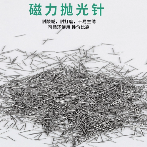 KT185 Магнитная полироночная машина украшения из шлифовальной машины золото, серебро, медная алюминиевая сплава из нержавеющей стали до расклеивания