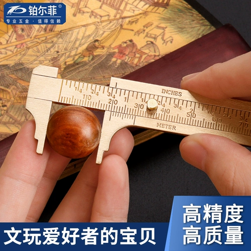 Bonato -Beef Ruler Portable Mini Cursor Rule Ruler Outdoor EDC Tool Wenwan Измерение правителя Retro Pure Copper