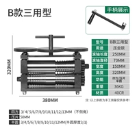 Глубокая серая большая дробилка B (давление в дробленом проволоке полураспада)