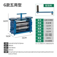 Глубокая синяя большая дробилка G (давление с под давлением проволоки Полукруглое круглое шлифовальное зубчатое колесо)