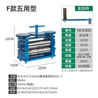 Глубокая синяя крупная дробилка F (Полуполизованный круглый круглый круговой давление)