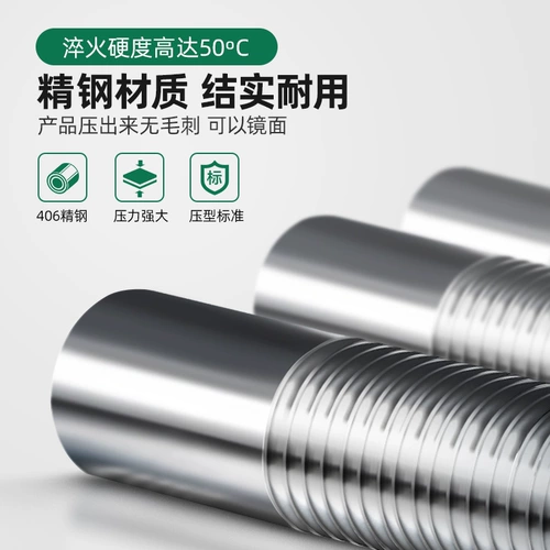 Ювелирные изделия из чип -машины в европейском стиле.