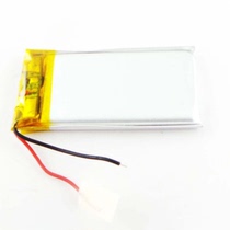 900mAh 902045 GPS scanner speaker driving instrument polymer lithium battery 3 7V