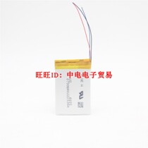 Applicable to Apple iPod nano2 generation battery G2 built-in A1199 MA477 428 426LL A