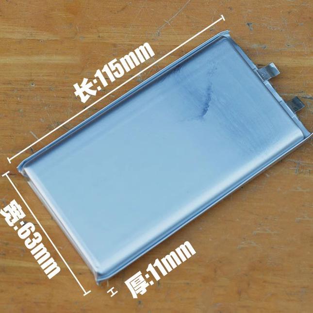 Sp1163B5Sa Suitable for Xiaomi Mobile Electric 3 Plm18Zm 10000Mah