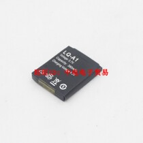 LQ-A1 Polymer Lithium Battery Pendhang Devil M08 Children Smart Watch 3 7v Rechargeable Battery DZ09