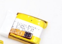 BAND2 battery 3 7V bracelet battery