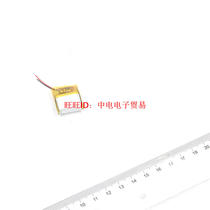 652525 3 7V polymer lithium battery MP3 point reading pen remote control Bluetooth 602528