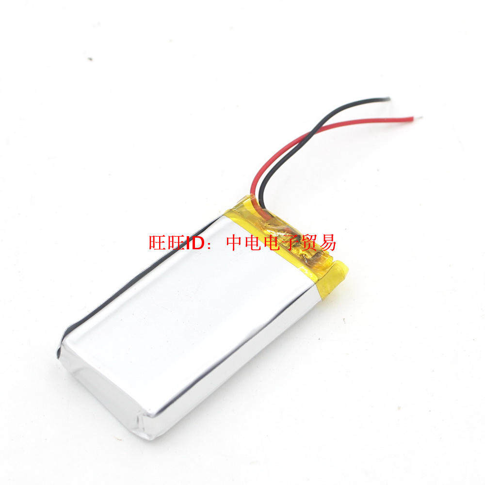 602258 Lithium polymer battery MP3 GPS battery