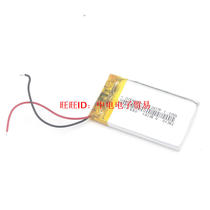 3 7V POLYMER LITHIUM BATTERY 302437 280MAH MP3 MP4 VOICE RECORDER WEARABLE DEVICE
