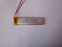 3 7v polymer lithium battery 351455P 230mAh for Tsinghua Tongfang voice recorder wireless mouse etc