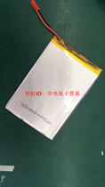 5580115 5780115 Tablet Battery 3 7V 6000mAh