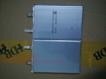 556797 HD556797PLN-S 5800mAh brand new original can be added to the board mobile phone battery