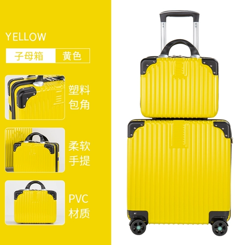 Брендовый высококачественный чемодан, коробка, популярно в интернете, 18 дюймов, 20 дюймов