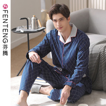Fenteng Mens Sleepwear Spring Autumn Season Long Sleeves Pure Cotton Casual Plaid Autumn Winter Thin style All cotton Two suits Home Suits Home