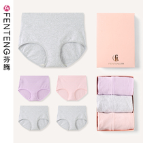 Fenten ladies underwear cotton crotch antibacterial high waist sexy cotton breifs breathable spring and summer abdomen shorts head