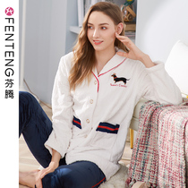 Fenten autumn winter flannel pajamas womens warm simple solid color long sleeve large size coral fleece home clothing two-piece set