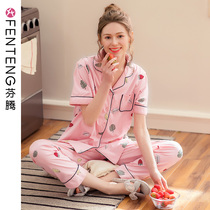 Fenten Pajamas Womens Summer Cotton Short Sleeve Pants Thin Cotton Spring Summer Womens Pajamas Home Clothes Set