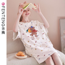 Finnten Sleeping Dress Lady Spring Summer Pure Cotton Sweet Cute Cartoon Short Sleeve Pyjamas home clothes Home Thin Extractable Dress
