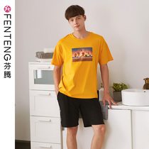 Fenten summer short-sleeved pajamas womens cotton cute brown bear mens single top loose size T-shirt single coat