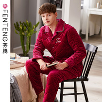 Fenten new winter mens pajamas sweet thick coral fleece cotton padded warm home cotton padded set