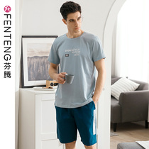 Fententen Sleepwear Male Short Sleeve Summer Thin Cotton Loose large code Youth round collar Leisure can be outside the home Suits Suit