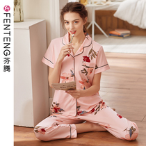 Fenten new cotton pajamas ladies summer short sleeve trousers sweet shorts print can be worn outside cotton home wear