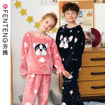 Finnten autumn winter coral suede pyjamas male and female child cover thickened children CUHK Flannel Suede Home Suit Suit