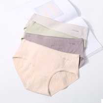 Fenten underwear women Middle waist cotton crotch breathable sexy hip top girl lace cute underwear single strip