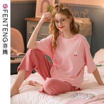 Fenteng pajamas female summer thin mid-sleeved cotton Korean casual pullover sweet can wear cotton home suit suit