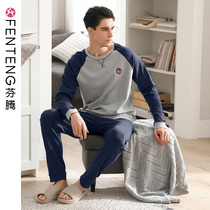 Fenten long sleeve pyjamas for men pure cotton spring autumn season sleeve head youth full cotton suit casual male style big code home clothes