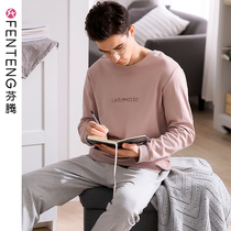 Fenten Spring Long Sleeve Men Sleeping Clothing Pure Cotton Leisure Sports Loose big code Home Clothing Youth Pure Color Two Sets
