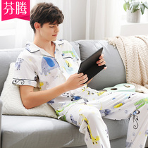 Fenten summer new knitted cotton short sleeve cardigan cartoon pajamas men summer cotton lapel home suit