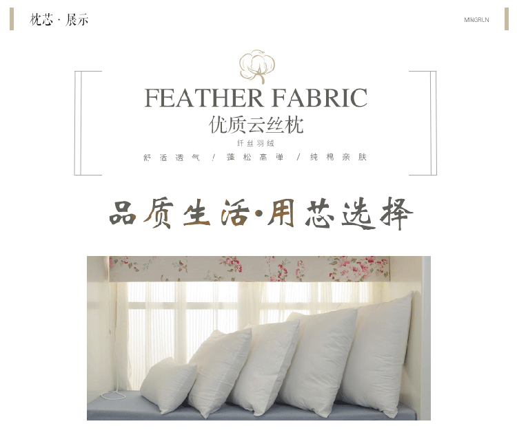 Lotus vải thơm thoải mái và giá cả phải chăng lông nhung gối Recumbent lõi gối đệm lõi fluffy rebound gối ôm kèm chăn