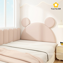 Tatami wall soft-packed technology cloth childrens room boys and girls headboard back pad anti-collision baffle wall stickers