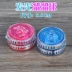 Đồ chơi trẻ em để truyền bá nguồn cung cấp bán buôn kéo sáng dạ yo-yo sáng tạo Yo-Yo flash youyou bóng mua đồ chơi YO-YO