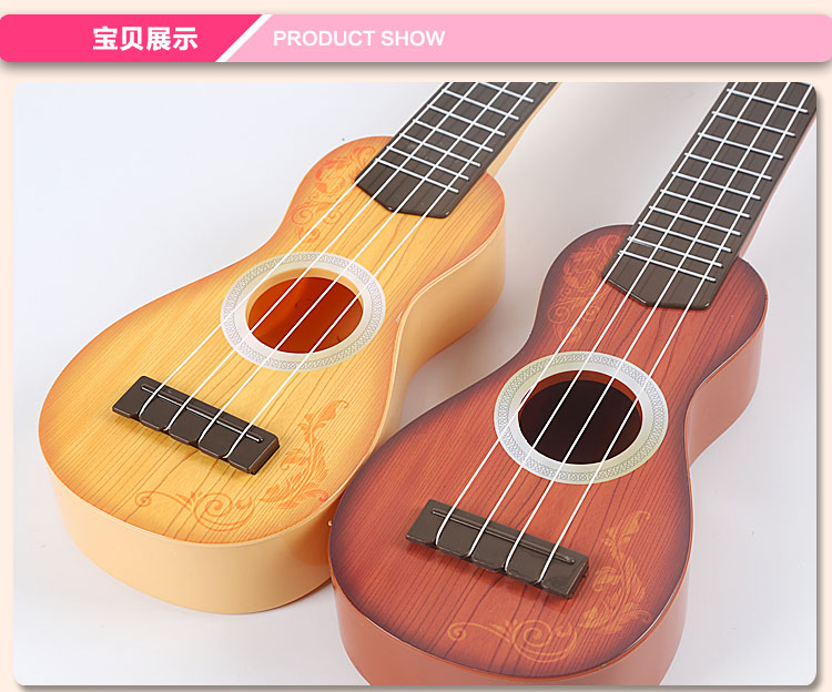 Trẻ em của cây đàn guitar âm nhạc có thể chơi mô phỏng cụ bé giáo dục sớm nhựa Yiwu đồ chơi nhỏ bán buôn gian hàng cung cấp