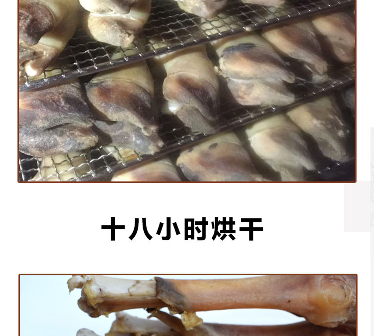 Chó ăn vặt Dê tự nhiên Hoof Chó lớn vừa và nhỏ Thú cưng Lông vàng Lông gấu trúc Làm sạch răng 3 	những đồ ăn vặt cho chó