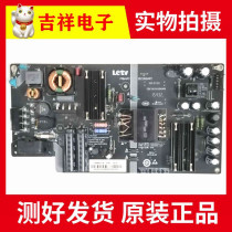 Original fit Levision L403P3 L403PN L433LN L433L3 KB-5150 power SHG4001A-215E SHG4001A-215E KB-5150