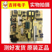 Crewy 49E366W LCD TV power supply board 5800-L5R018-0010 0030 168P-01
