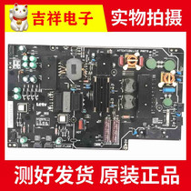 The Leview L553C1 L553C1 L553A1 X3-55 X3-55 supply board FSP225-2FS01 tested well