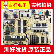Original fit Samsung UA50JS7200JXXZ power supply board L55SHN_FHS BN44-00859B test hair