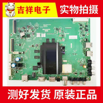 Original Loaded Innovative 43G6 5800-A8S790-0P30 5800-A8S790-0P30 RDL430WY RDL430WY LD0 LD0 SDL430WY LD0