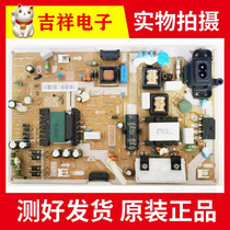 Original fit Samsung UA49 55K6800AJXXZ UA55KC20SA UA55KC20SA power board BN44-00872A